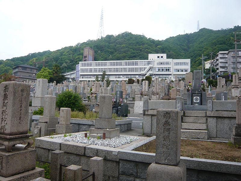 神戸春日野墓地