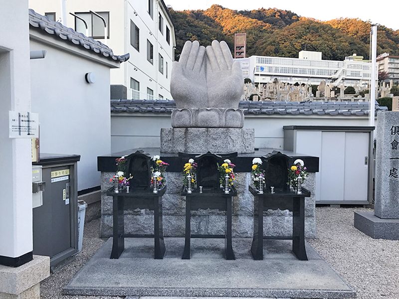 神戸春日野墓地