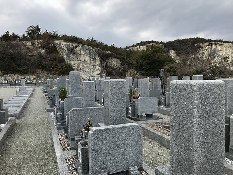 伊保山霊園