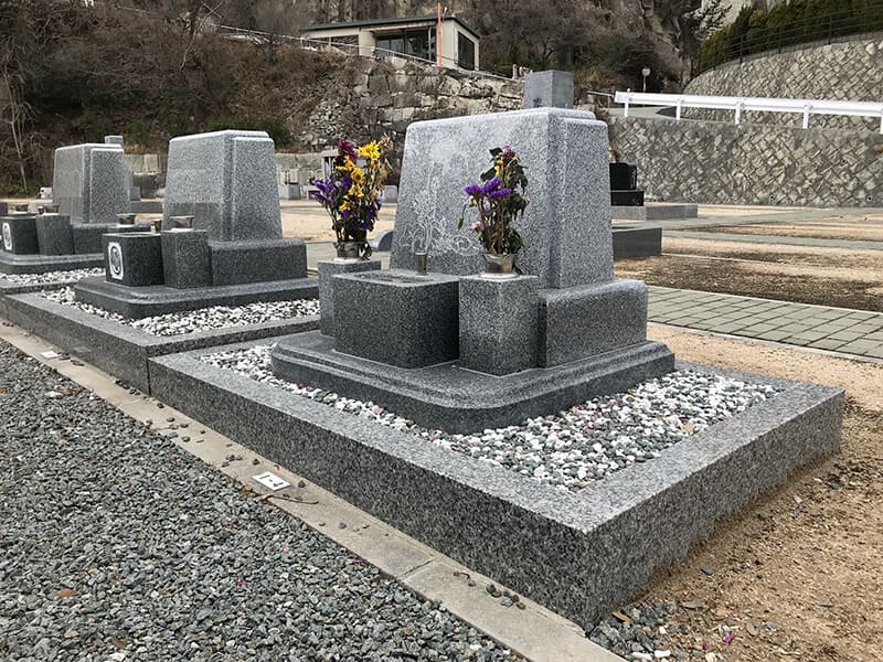 伊保山霊園