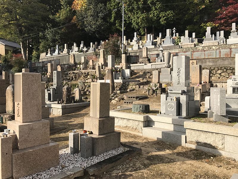 西墓地 岡本光明寺