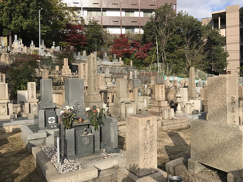 西墓地 岡本光明寺