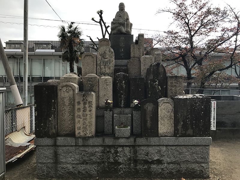 西墓地 岡本光明寺