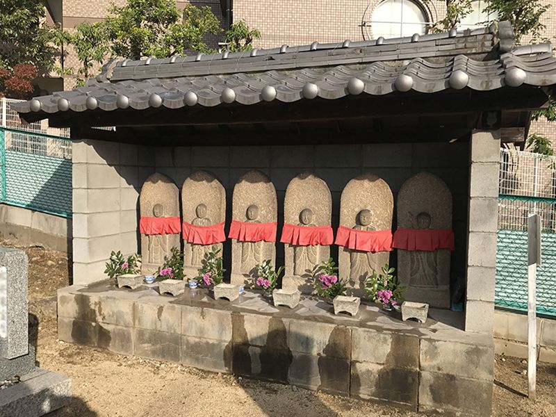 西墓地 岡本光明寺