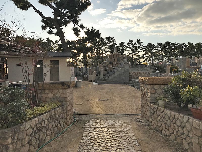 石屋墓園永代供養