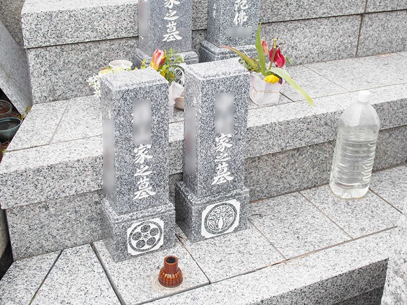 石屋墓園永代供養