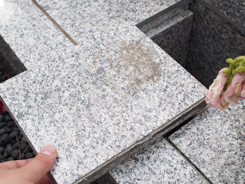 石屋墓園永代供養