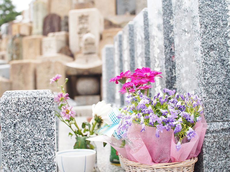 石屋墓園永代供養