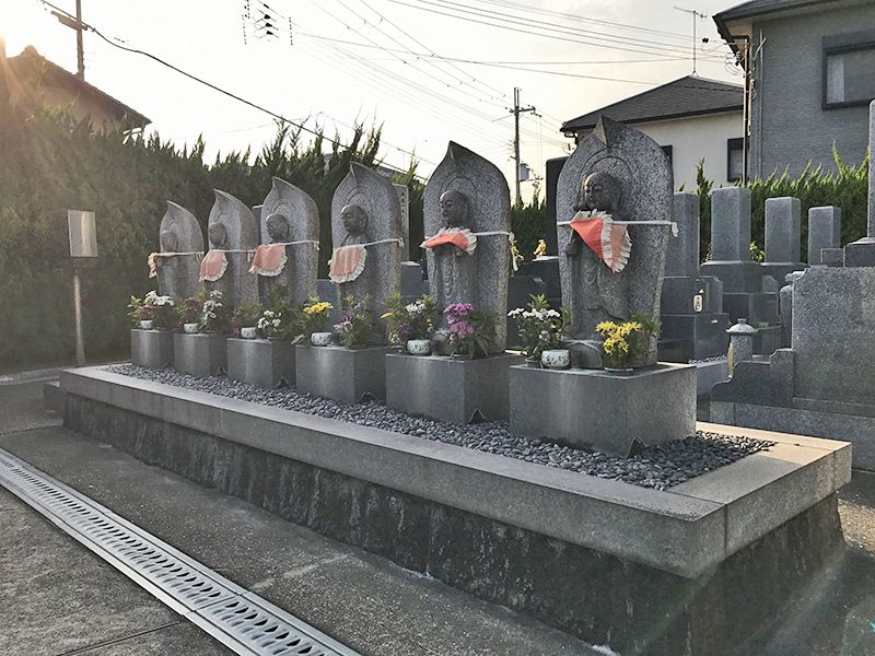 大中霊園
