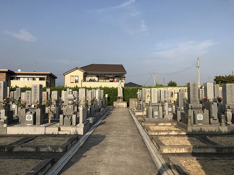 大中霊園