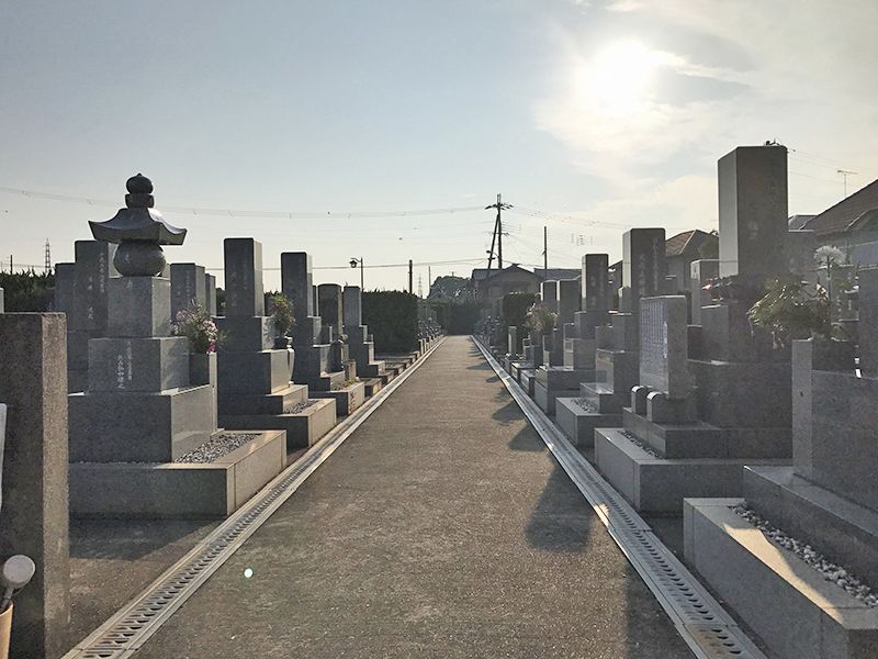 大中霊園