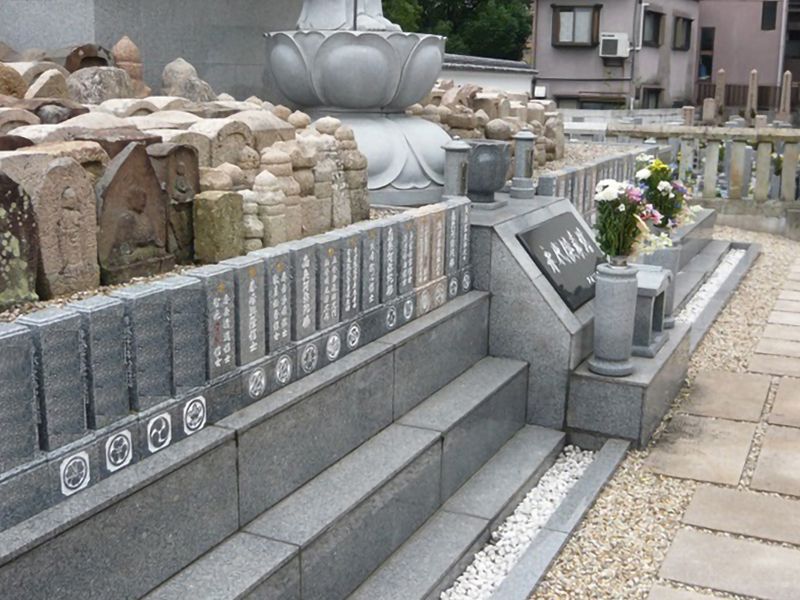 中勝寺永代供養