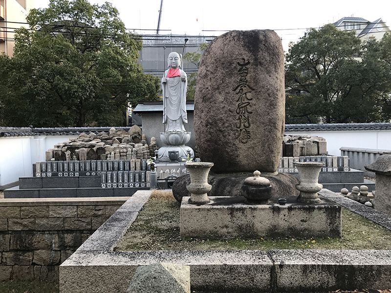 中勝寺永代供養