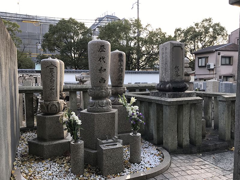 中勝寺墓地