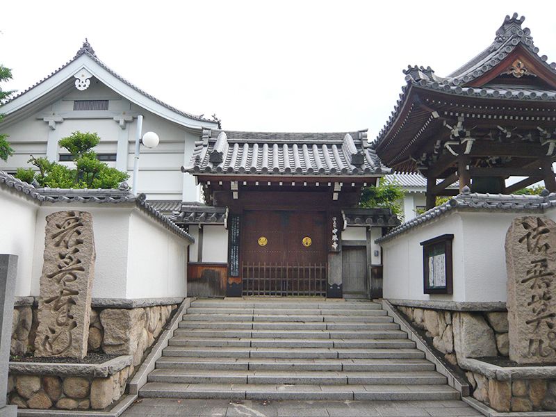 中勝寺墓地