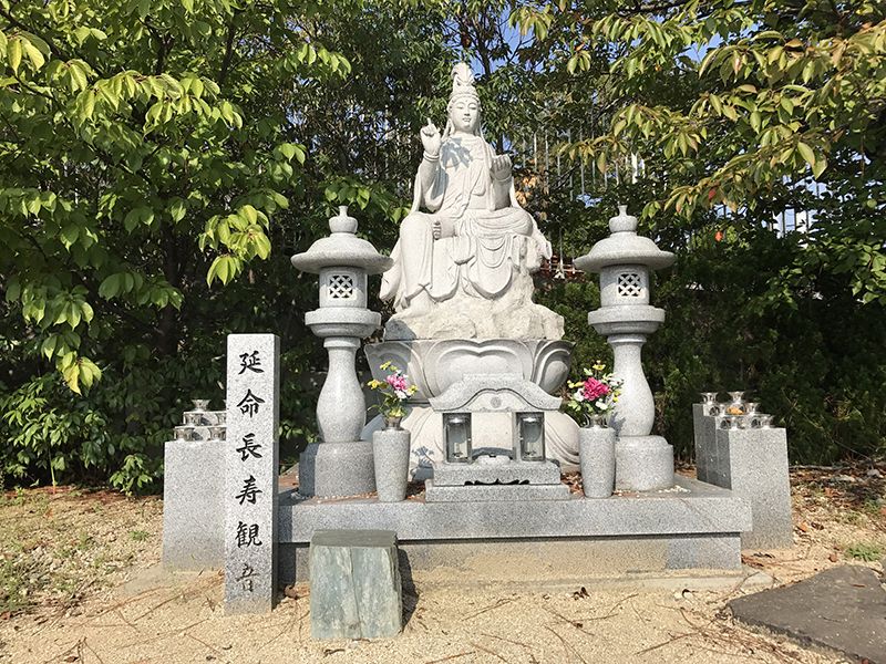 長寿院墓地