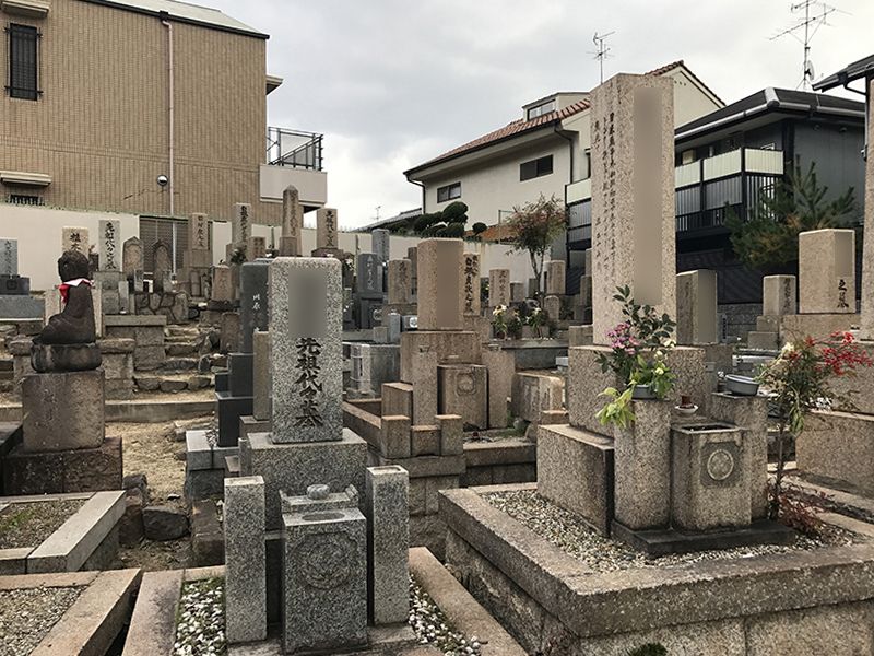 東墓地 岡本光明寺