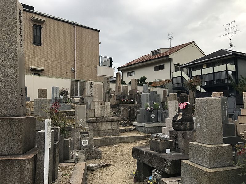 東墓地 岡本光明寺