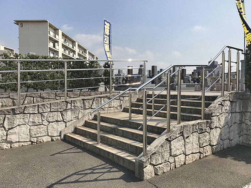 二俣霊園