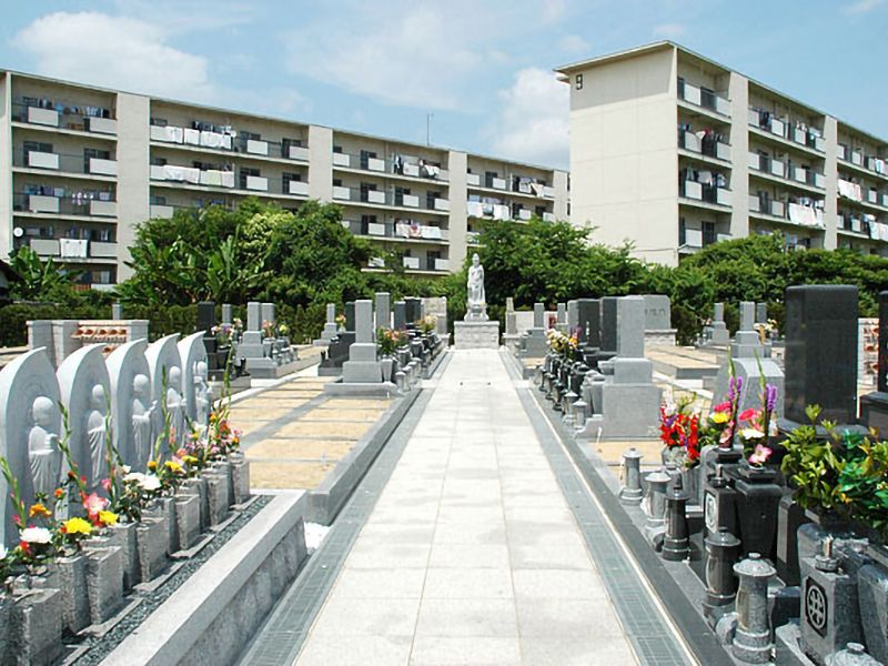 二俣霊園