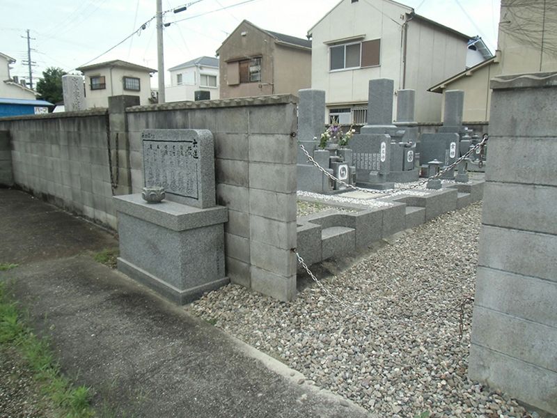 日輪寺南墓地