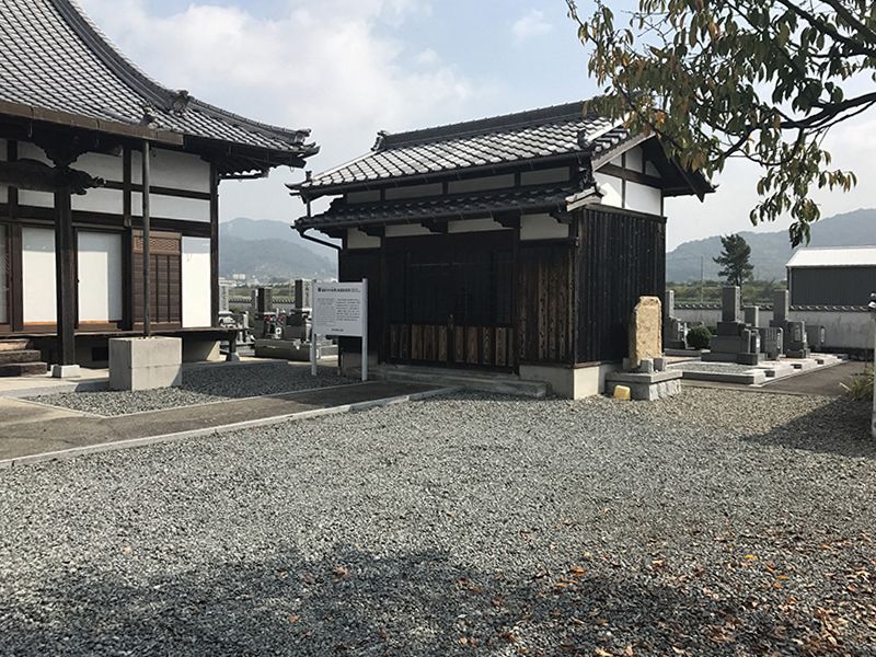 福林寺霊苑