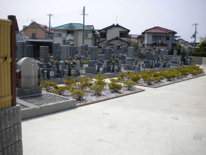 満福寺墓苑