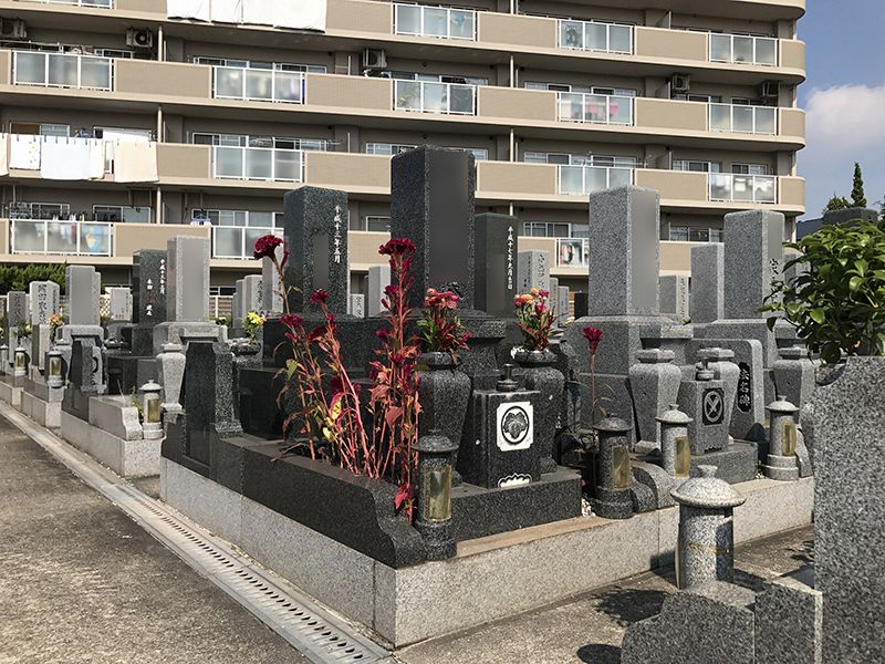 一色霊園