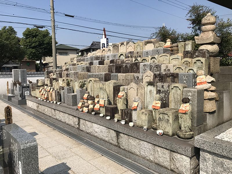 円明寺