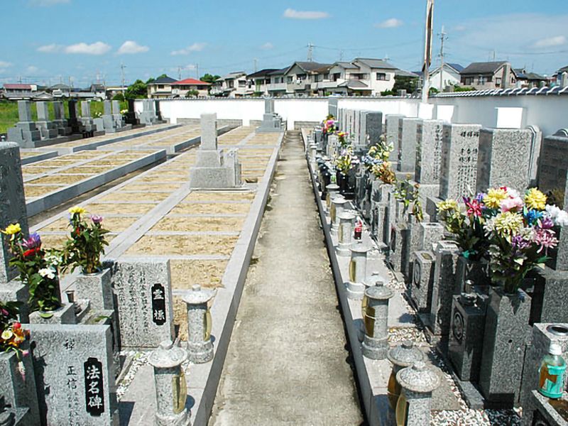 加古川墓苑