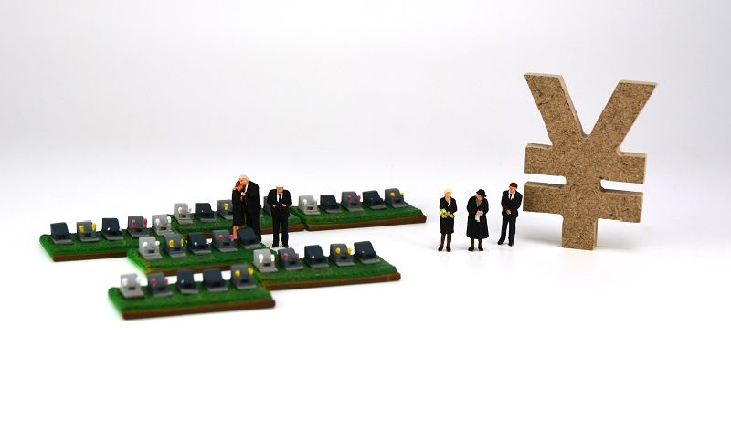 お墓_永代使用料