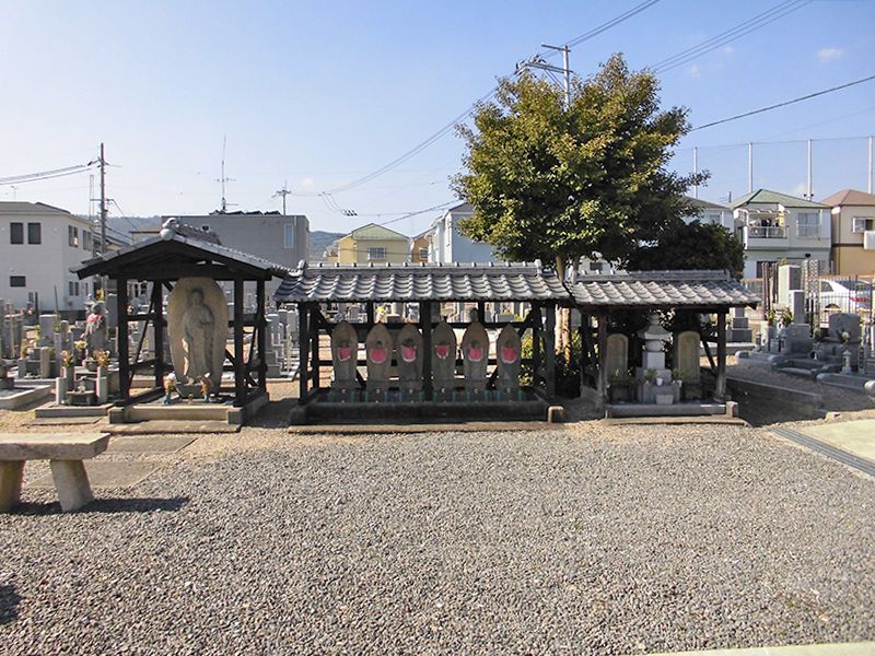 西光寺 久貝墓地
