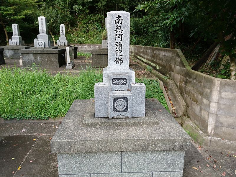 大田市営 宮村墓地