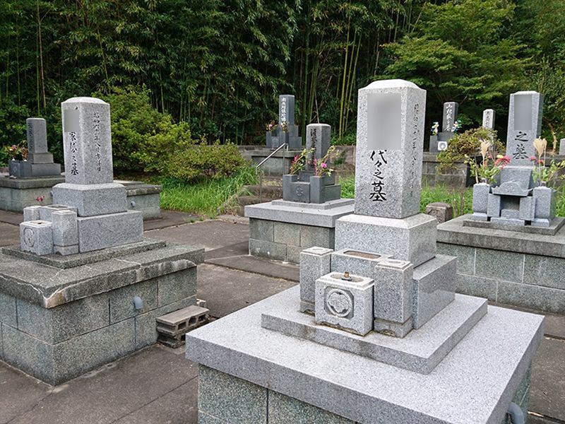 大田市営 宮村墓地