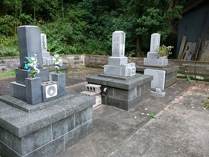 大田市営 宮村墓地