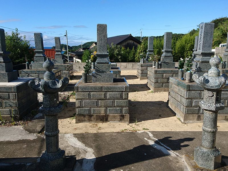 大田市営 高浜墓地