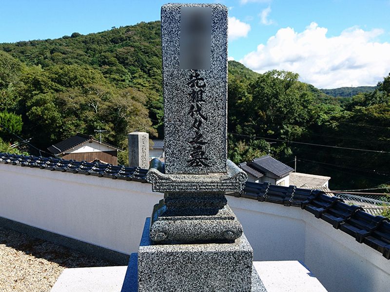 大田市営 申神墓地