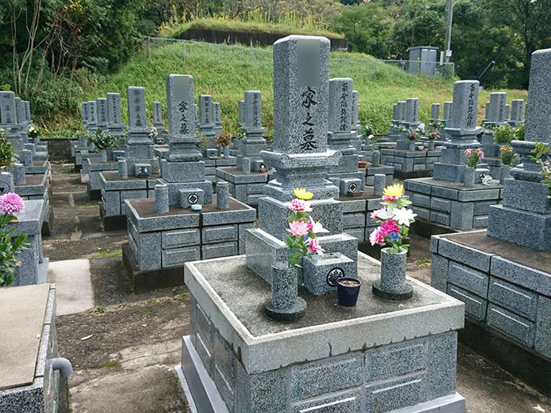 大田市営 仁万墓地