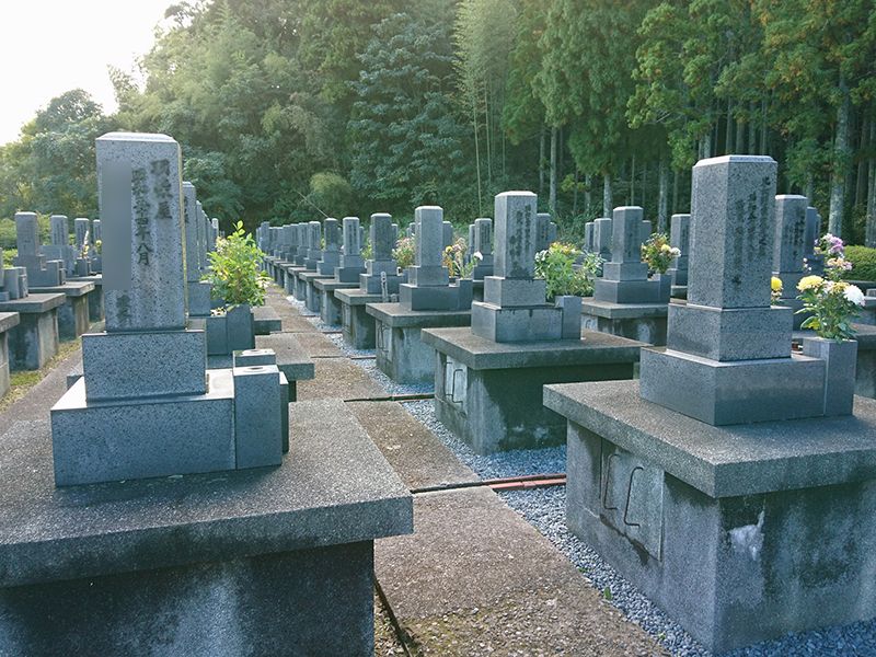 大田市営 大国墓地