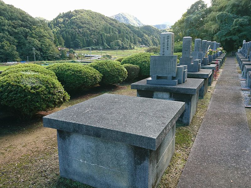 大田市営 大国墓地