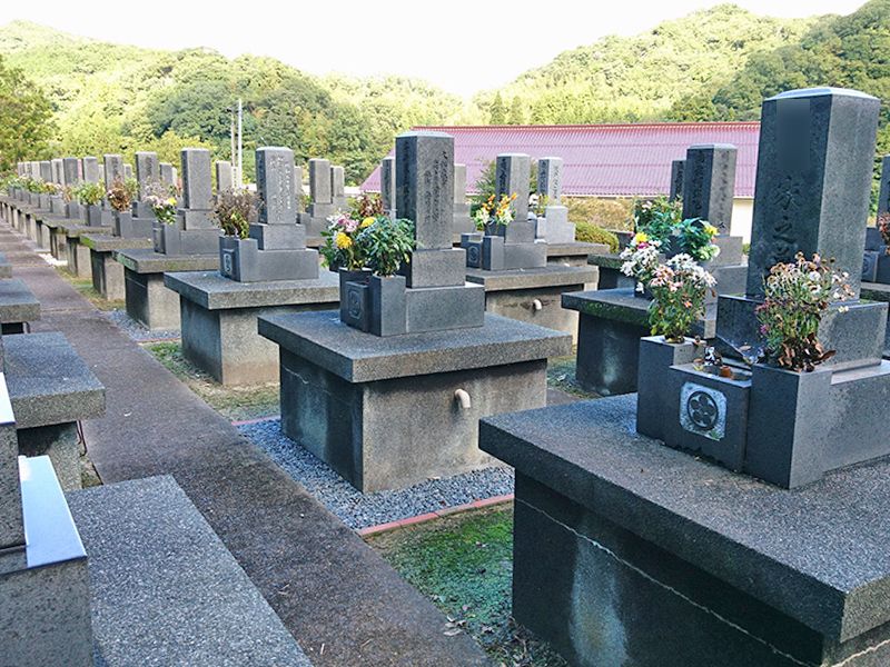 大田市営 大国墓地