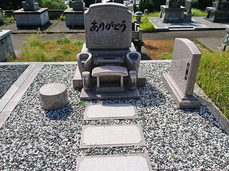 大田市営 立平浜墓地