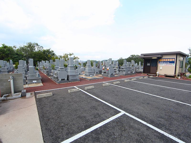 尾道栗原東墓苑