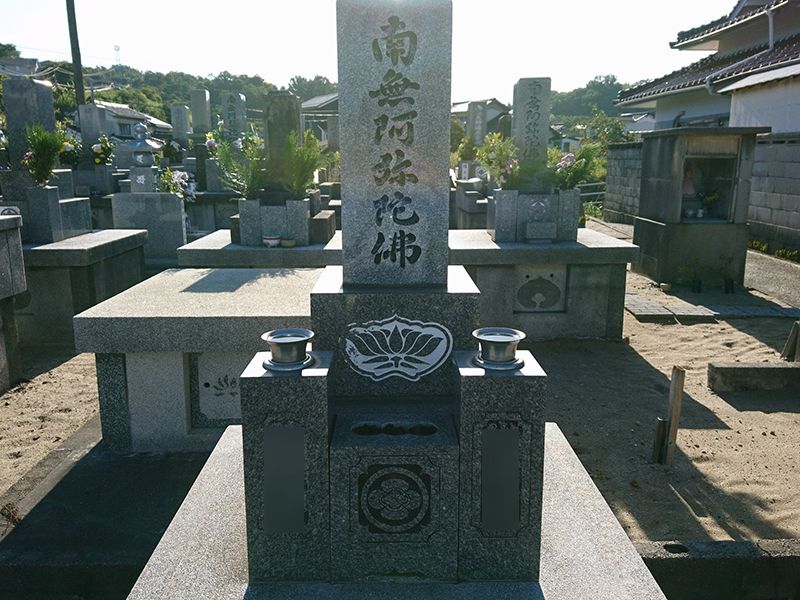 浜田市営 下府上の浜共同墓地
