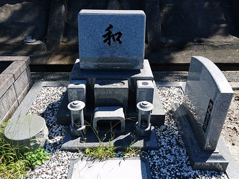 浜田市営 笠柄墓地