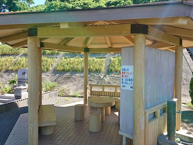 浜田市営 笠柄墓地