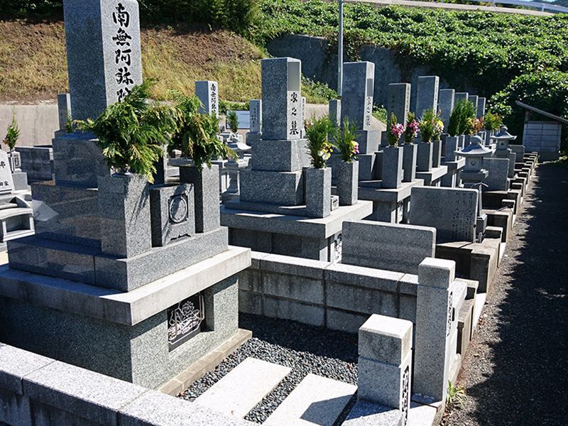 浜田市営 笠柄墓地