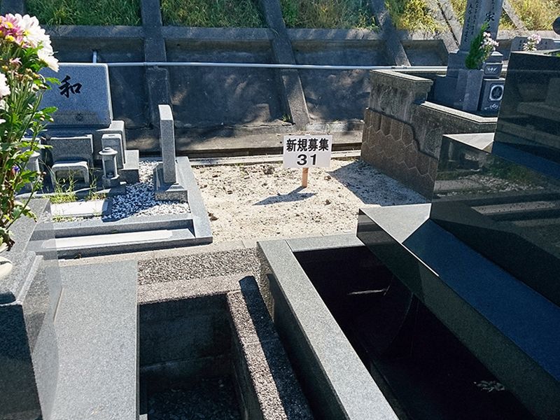 浜田市営 笠柄墓地