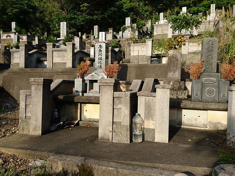 浜田市営 津摩共同墓地