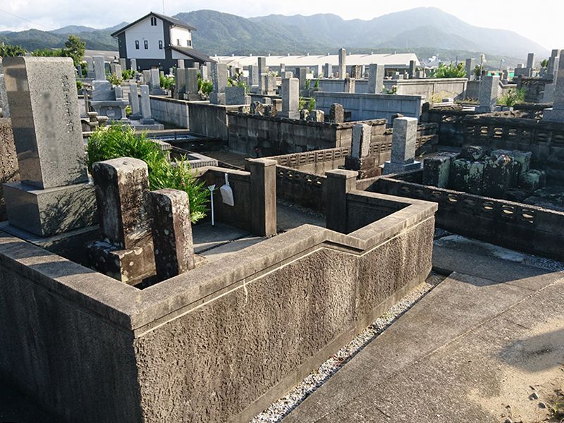 浜田市営 日脚霊苑